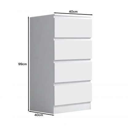 Carlton 4 drawer chest matt white dimensions